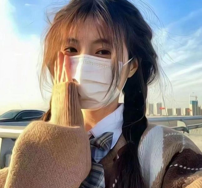 妖妇